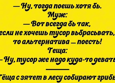 Что делают ваши конкуренты сегодня, чтобы сохранить прибыль? Ваш билет на Бизнес Форум в ВТБ Арена.