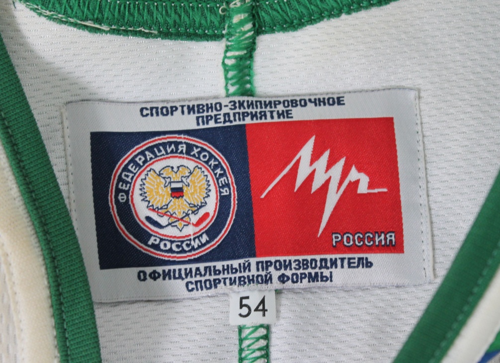 Производство спортивной одежды в России в 2025 году продолжает активно развиваться
