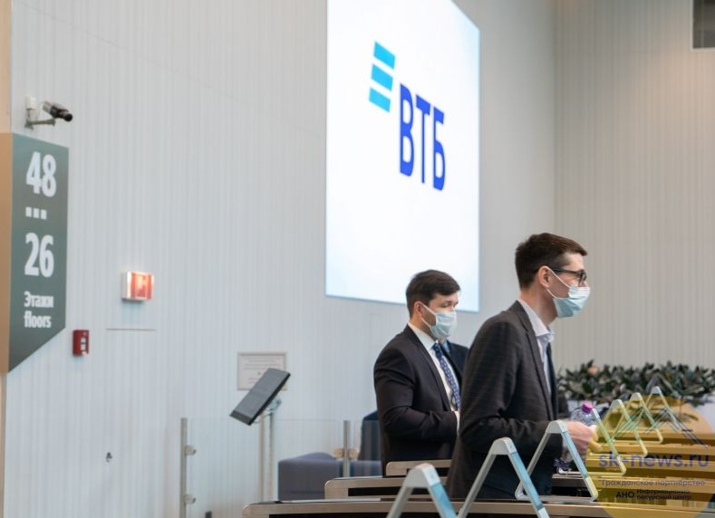 ВТБ: россияне увеличили траты на здоровье и спорт на 20%