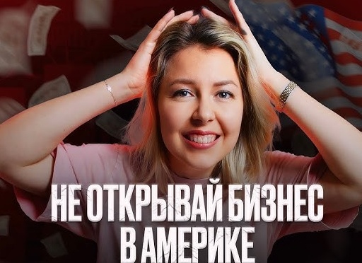 3 идеи бизнеса