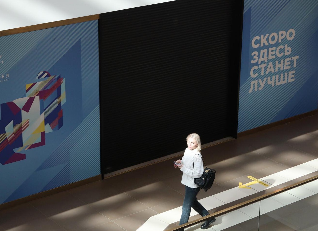 Магазины спортивных товаров стали чаще закрываться в Петербурге