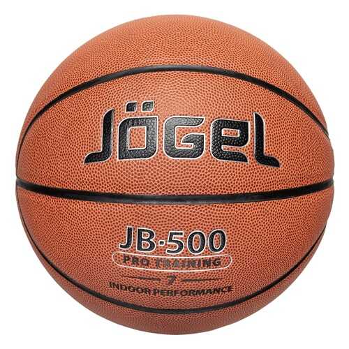 Баскетбольный мяч Jogel JB-500 №7 brown в Триал-Спорт