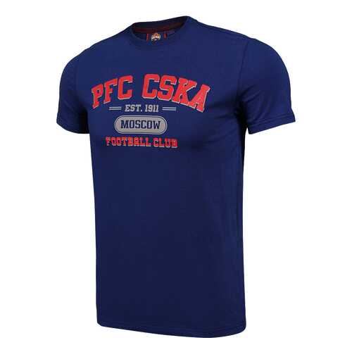 Футболка ПФК ЦСКА PFC CSKA Moscow, синяя, S в Триал-Спорт