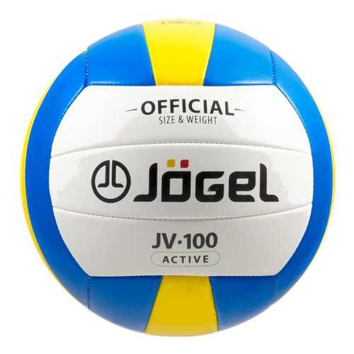 Волейбольный мяч Jogel JV-100 №5 blue/white/yellow в Триал-Спорт