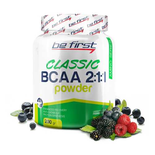 Be First BCAA Classic Powder 200 г лесные ягоды в Триал-Спорт