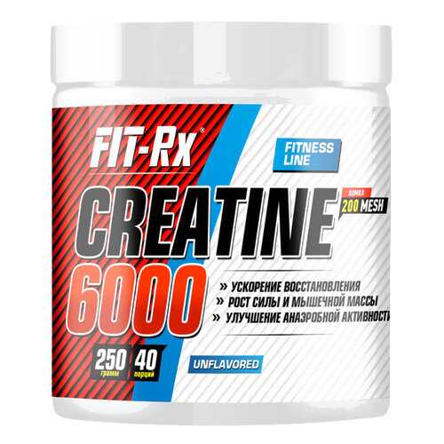 FIT-Rx Creatine 6000 250 г без вкуса в Триал-Спорт