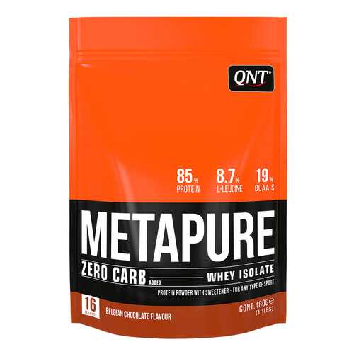 Протеин QNT Metapure Zero Carb 480 г Belgian Chocolate в Триал-Спорт