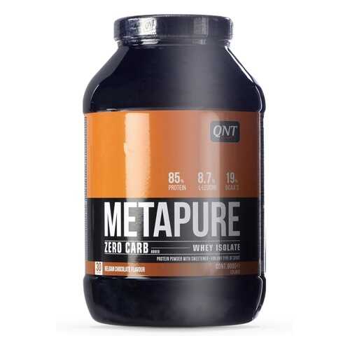 Протеин QNT Metapure Zero Carb 908 г Belgian Chocolate в Триал-Спорт