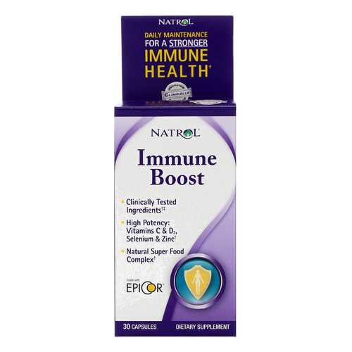 Добавка для иммунитета Natrol Immune Boost 30 капс. натуральный в Триал-Спорт