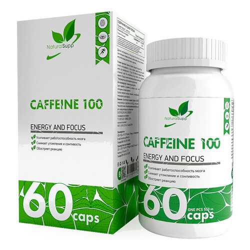 NaturalSupp Caffeine 60 капсул в Триал-Спорт