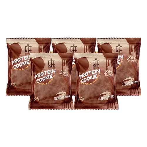 Печенье Fit Kit Chocolate Protein Cookie 5 50 г, 5 шт., капучино в Триал-Спорт