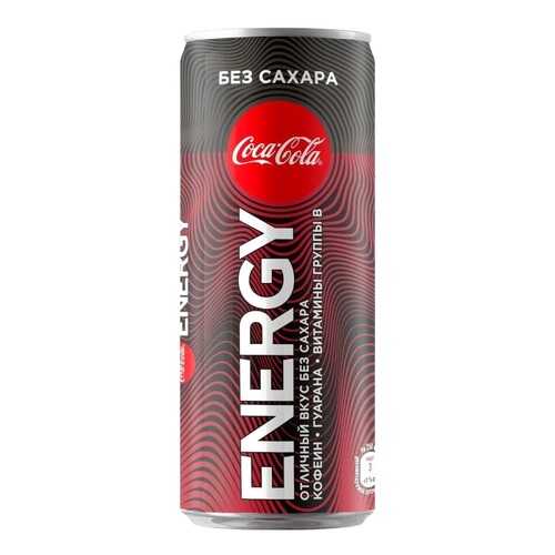 Coca-Cola Coca-Cola Energy (без сахара), 250 мл в Триал-Спорт