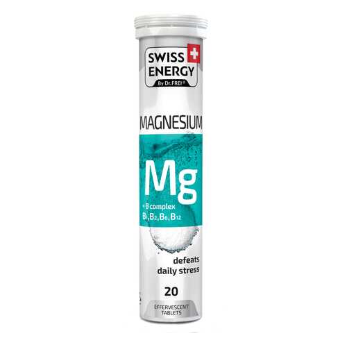 Swiss Energy Magnesium + B complex, 20 таб в Триал-Спорт