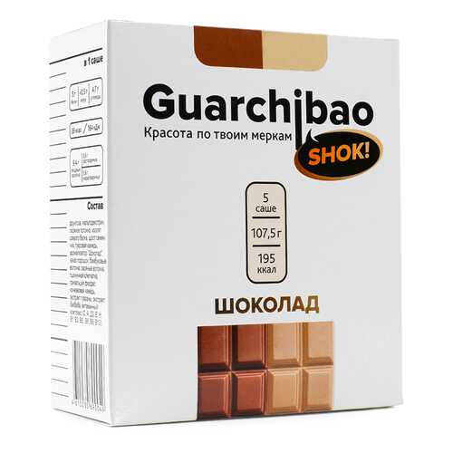 Фитококтейли для похудения Guarchibao Sachets со вкусом Шоколада в Триал-Спорт