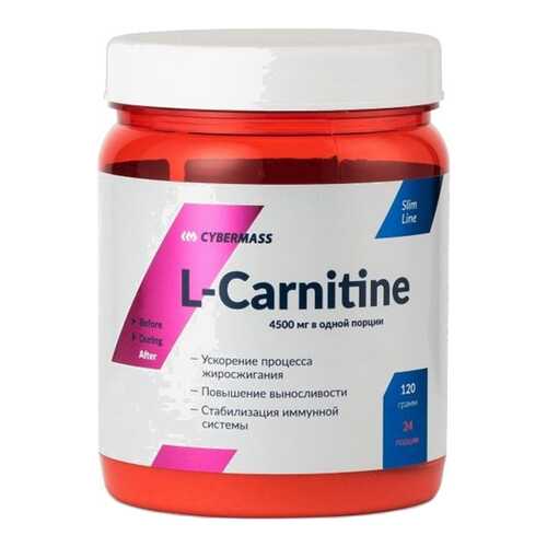 CyberMass L-Carnitine, 120 г, кола в Триал-Спорт