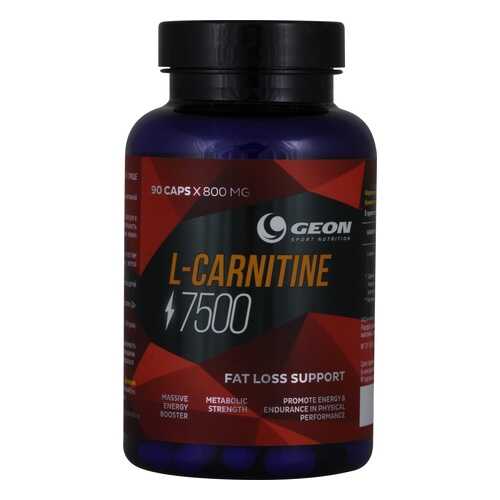 Geon L-Carnitine 7500, 90 капсул в Триал-Спорт