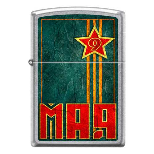 Зажигалка Zippo 9 мая Street Chrome в Триал-Спорт