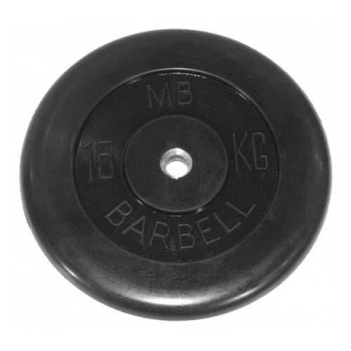 Диск для штанги MB Barbell MB-PLTB 15 кг, 31 мм в Триал-Спорт